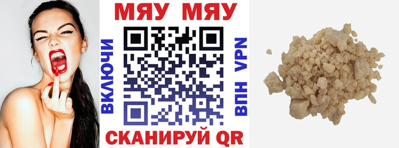 Какие есть наркотики Кировград АМФ ГАШ ОМГ ОМГ рабочий сайт МАРИХУАНА