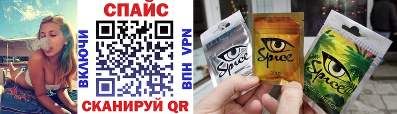 мориарти телеграм  Кировград  Бутират 1.4BDO 