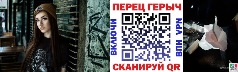 Героин Афган  где купить   Кировград 