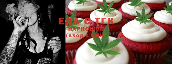 стаф Богданович