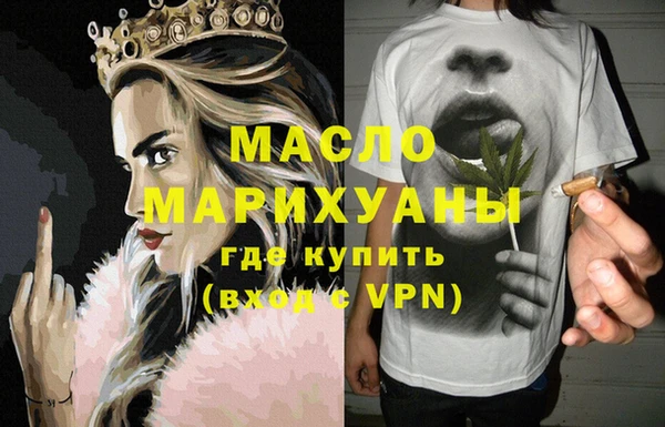 стаф Богданович