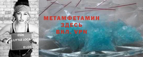 стаф Богданович