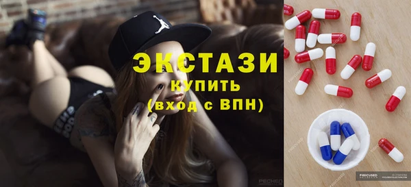 хмурый Богородицк