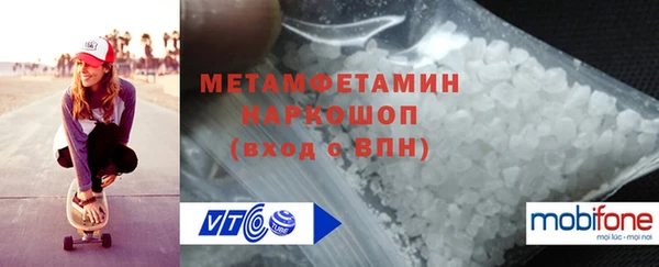 хмурый Богородицк