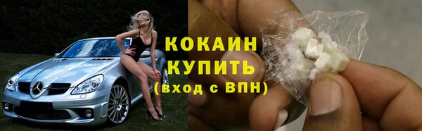 хмурый Богородицк