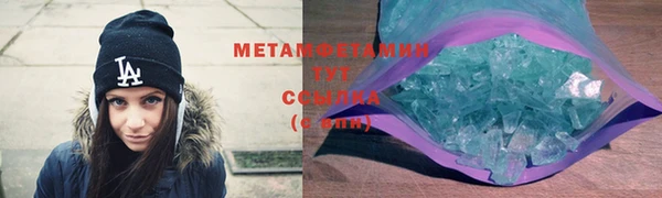 стаф Богданович