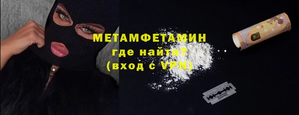 стаф Богданович