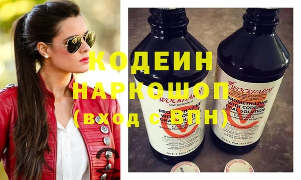 стаф Богданович