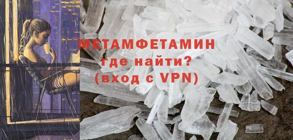 стаф Богданович