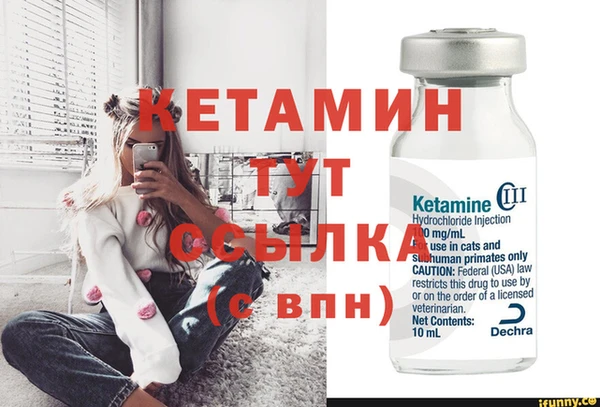 хмурый Богородицк