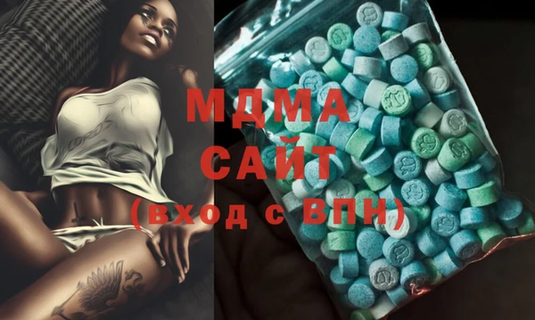стаф Богданович