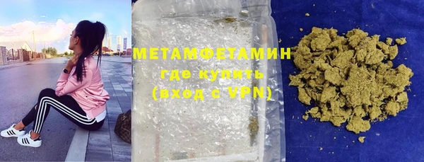 стаф Богданович