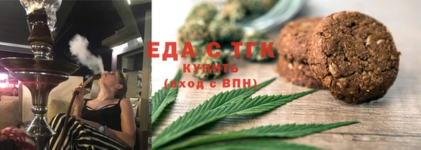хмурый Богородицк