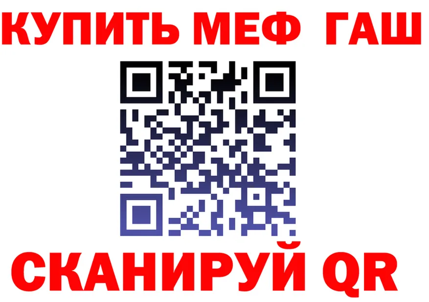 A PVP СК КРИС как войти площадка MEGA Кировград