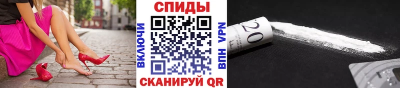 сколько стоит  Кировград  MEGA сайт  МЕТАМФЕТАМИН винт 